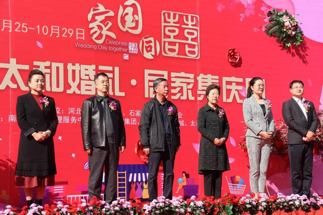 微信圖片_20200311152101.jpg 微信圖片_20200311152101.jpg