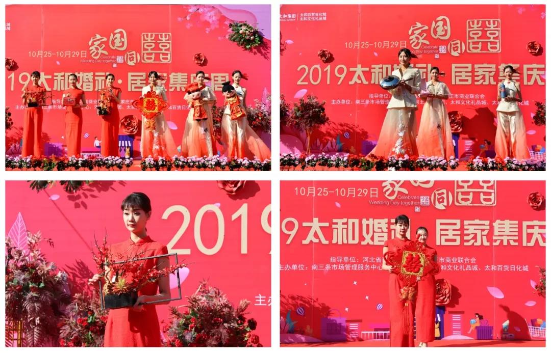 微信圖片_20200311152123.jpg 微信圖片_20200311152123.jpg