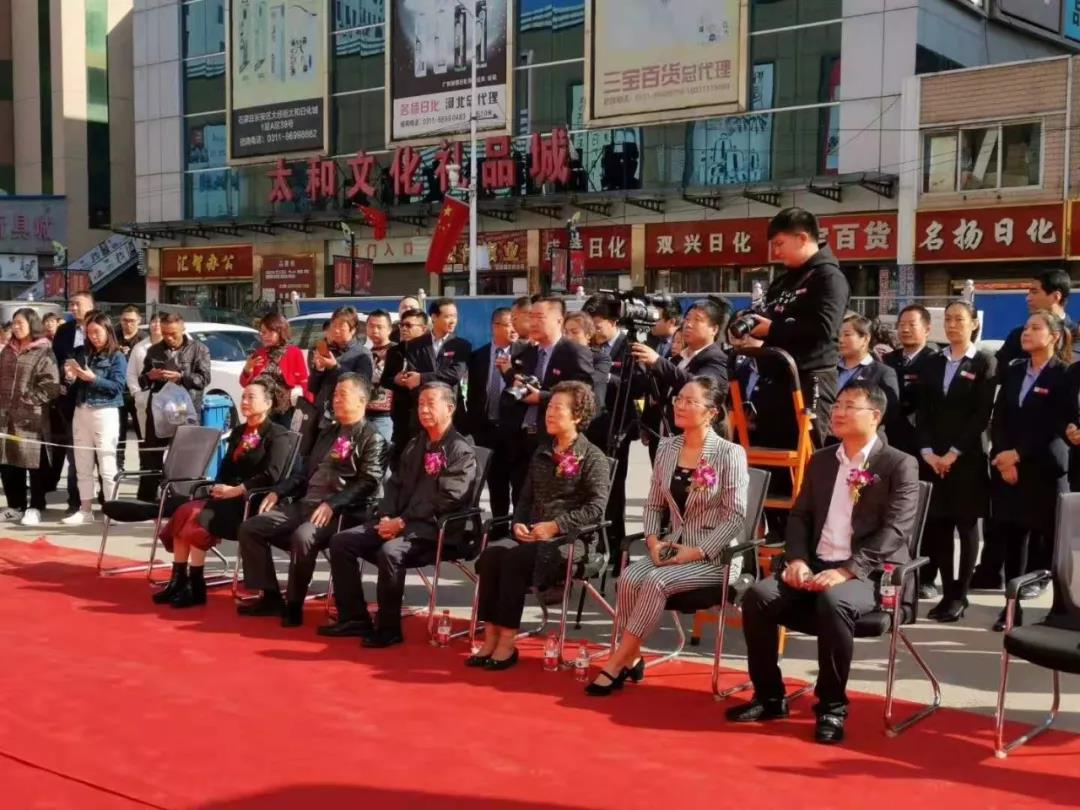 微信圖片_20200311152129.jpg 微信圖片_20200311152129.jpg