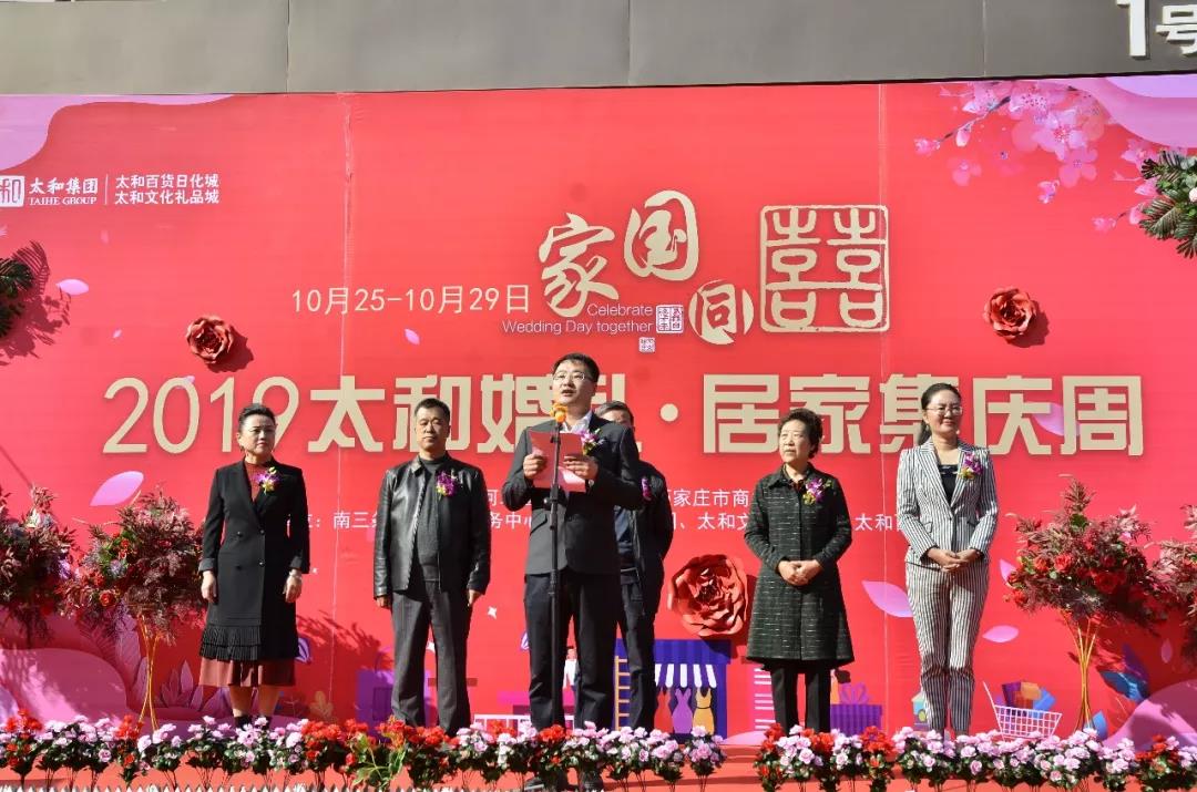 微信圖片_20200311152132.jpg 微信圖片_20200311152132.jpg