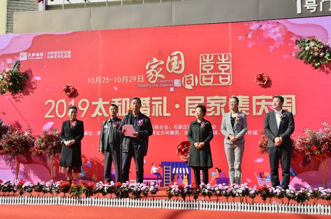 微信圖片_20200311152137.jpg 微信圖片_20200311152137.jpg