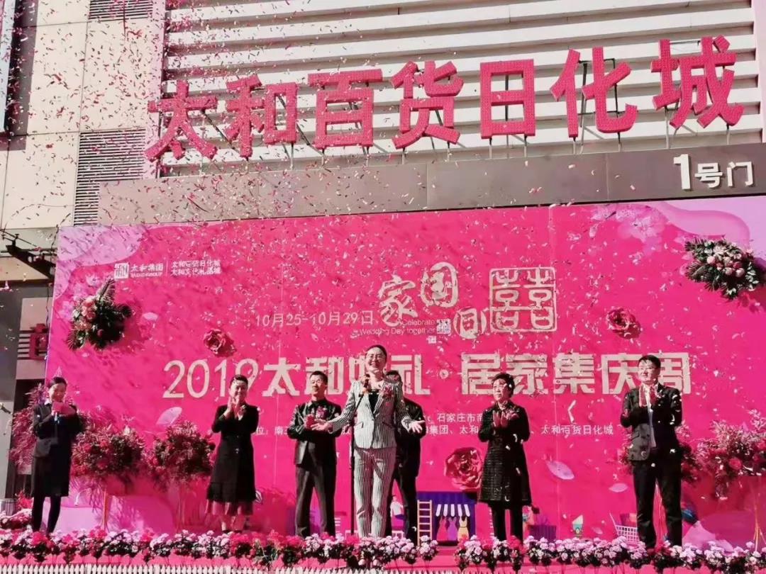 微信圖片_20200311152140.jpg 微信圖片_20200311152140.jpg