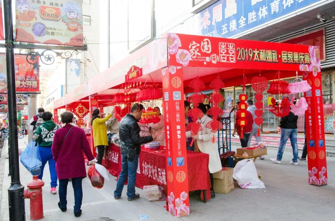 微信圖片_20200311152156.jpg 微信圖片_20200311152156.jpg