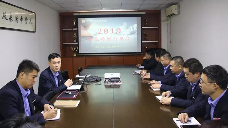 微信圖片_20200312163334.jpg 微信圖片_20200312163334.jpg