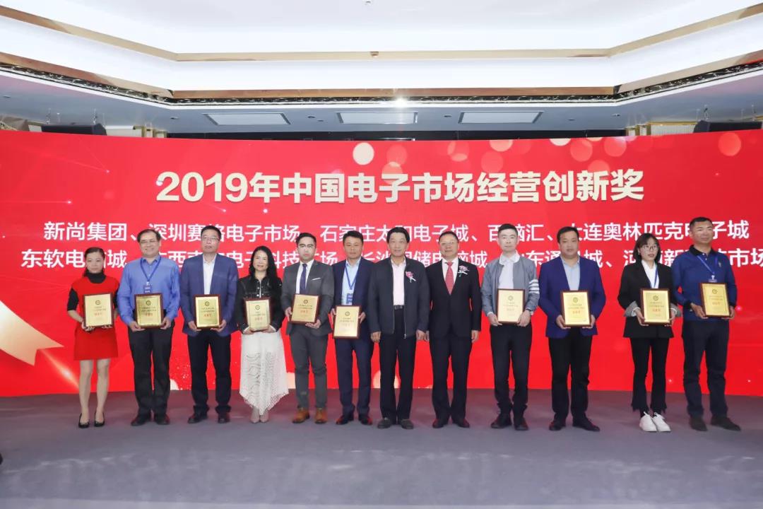 微信圖片_20200312164538.jpg 微信圖片_20200312164538.jpg