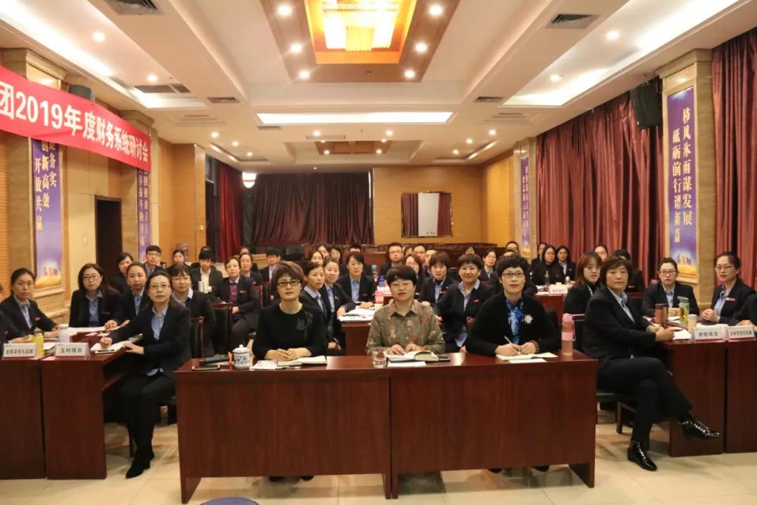 微信圖片_20200313143420.jpg 微信圖片_20200313143420.jpg