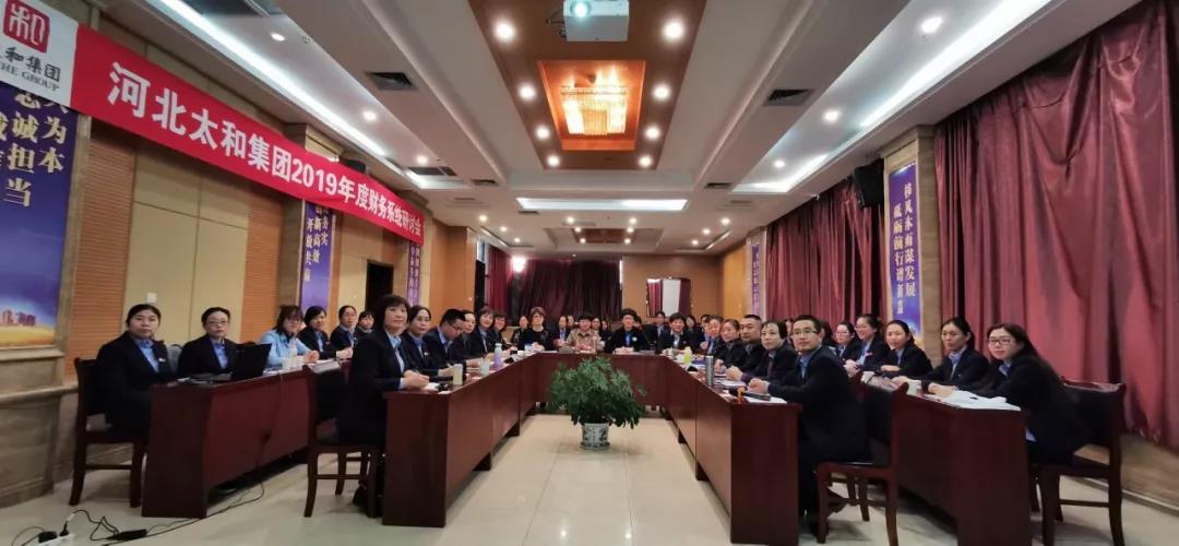 微信圖片_20200313143448.jpg 微信圖片_20200313143448.jpg