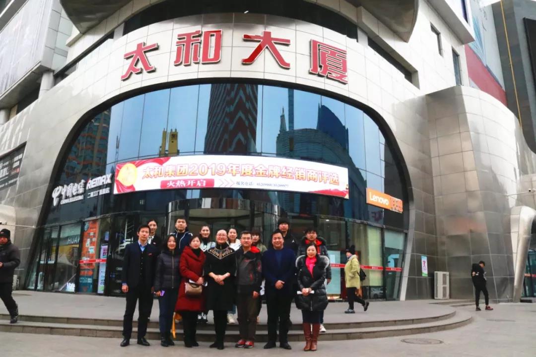 微信圖片_20200313155959.jpg 微信圖片_20200313155959.jpg