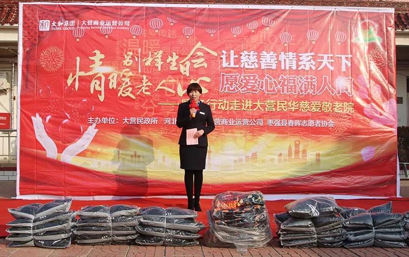 微信圖片_20200313161835.jpg 微信圖片_20200313161835.jpg