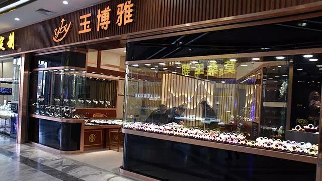 微信圖片_20200313171455.jpg 微信圖片_20200313171455.jpg