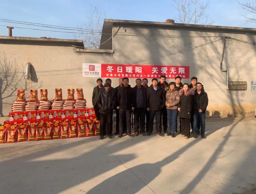 微信圖片_20200313172517.jpg 微信圖片_20200313172517.jpg