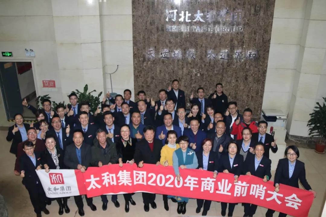 微信圖片_20200313173056.jpg 微信圖片_20200313173056.jpg