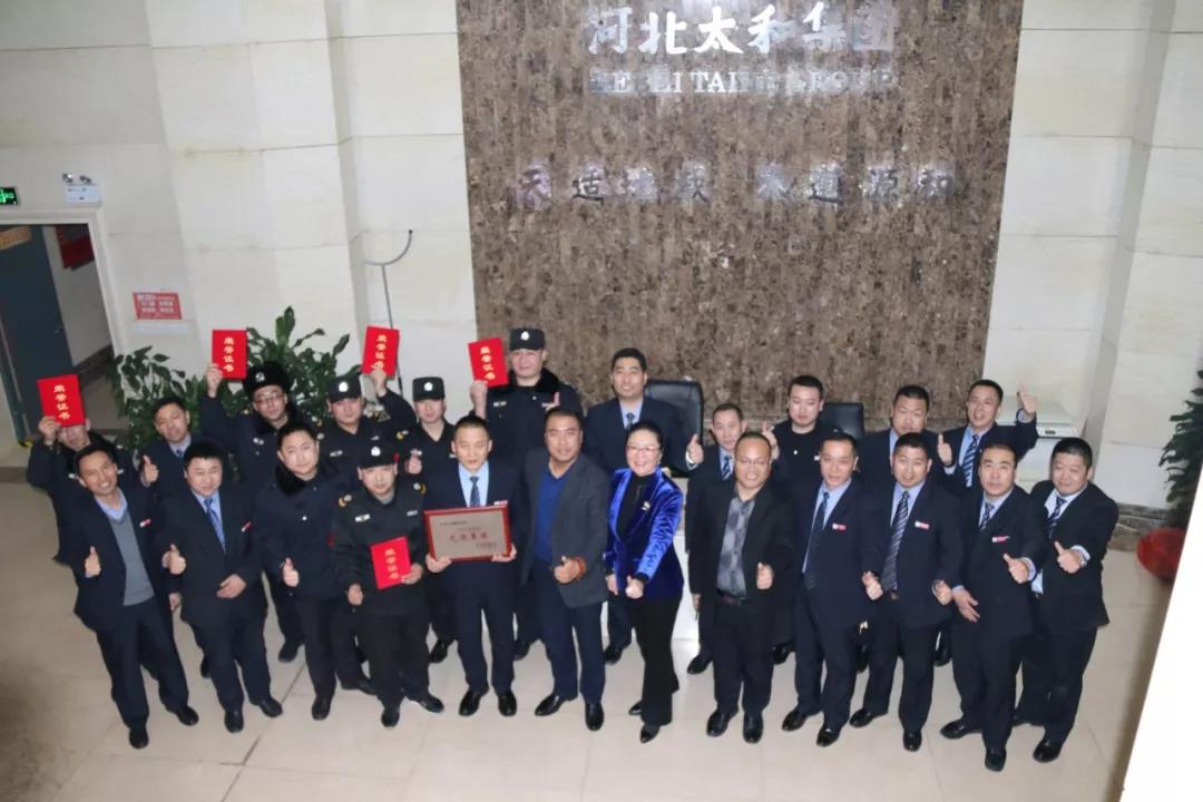 微信圖片_20200315093320.jpg 微信圖片_20200315093320.jpg