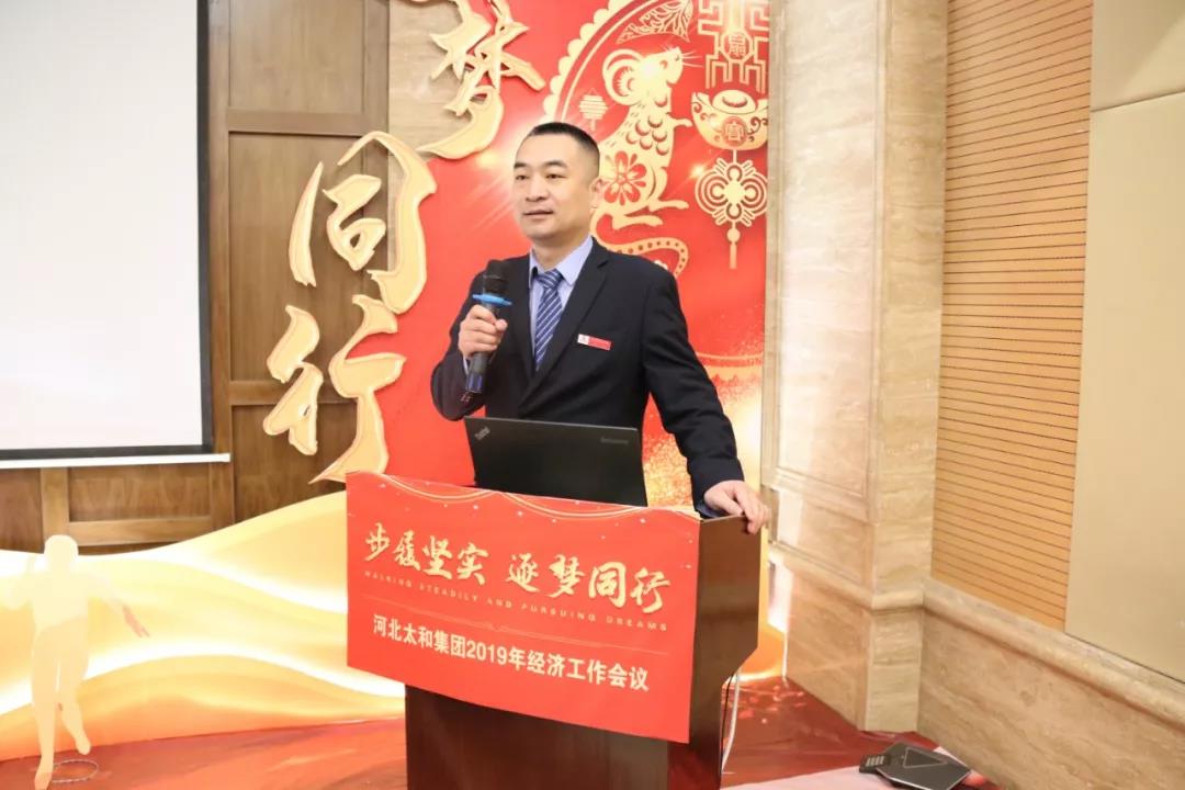 微信圖片_20200315094129.jpg 微信圖片_20200315094129.jpg