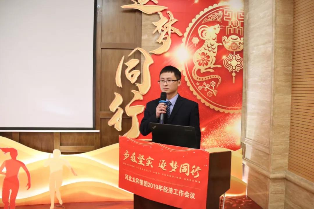 微信圖片_20200315094155.jpg 微信圖片_20200315094155.jpg