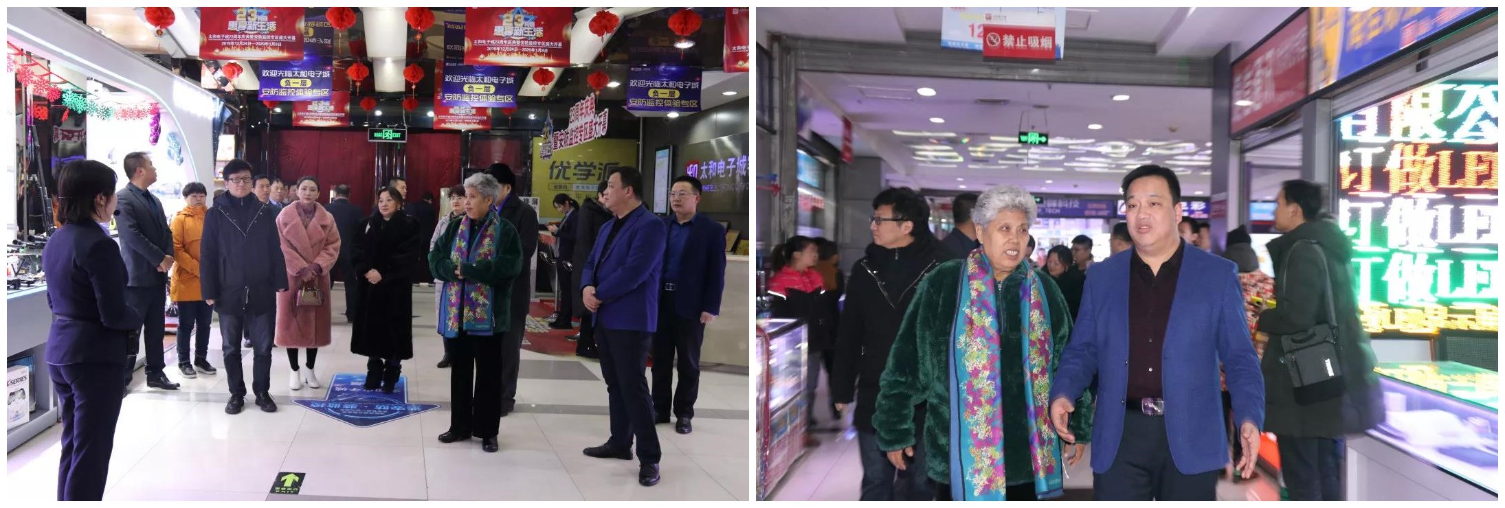 微信圖片_20200315102504.jpg 微信圖片_20200315102504.jpg