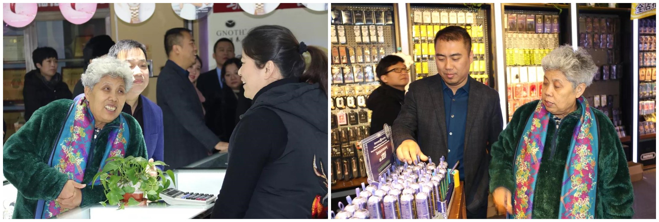 微信圖片_20200315102518.jpg 微信圖片_20200315102518.jpg