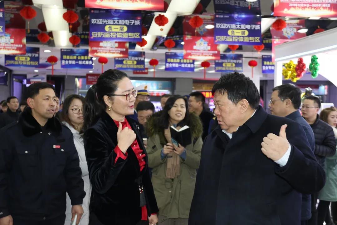 微信圖片_20200315145828.jpg 微信圖片_20200315145828.jpg