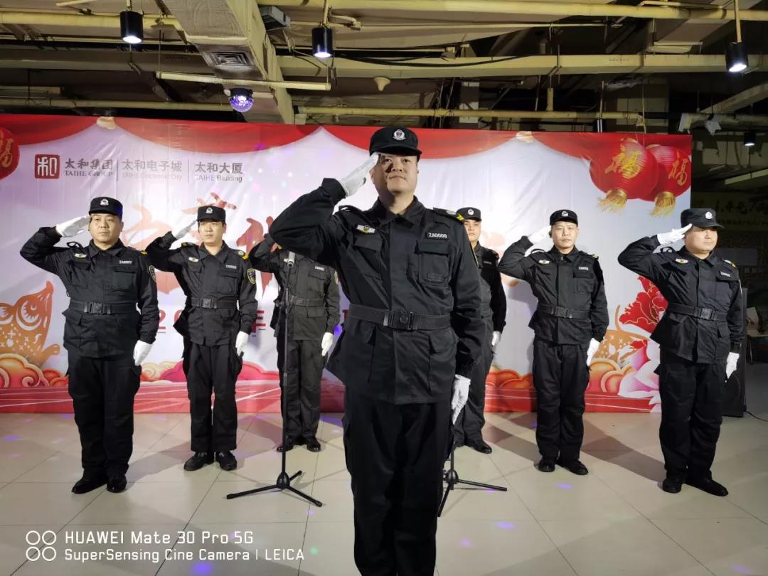 微信圖片_20200315150351.jpg 微信圖片_20200315150351.jpg