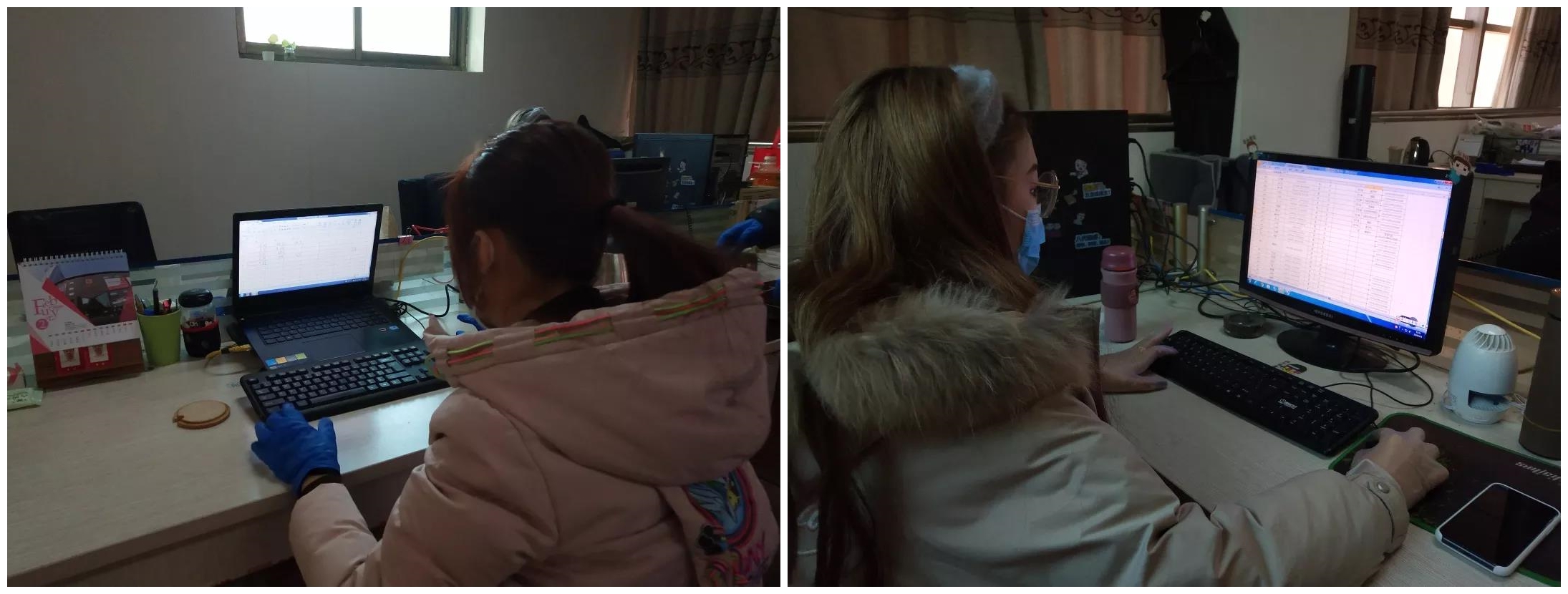 微信圖片_20200315155349.jpg 微信圖片_20200315155349.jpg