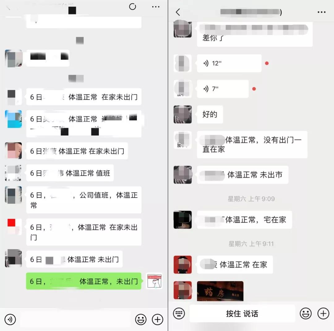 微信圖片_20200315155417.jpg 微信圖片_20200315155417.jpg