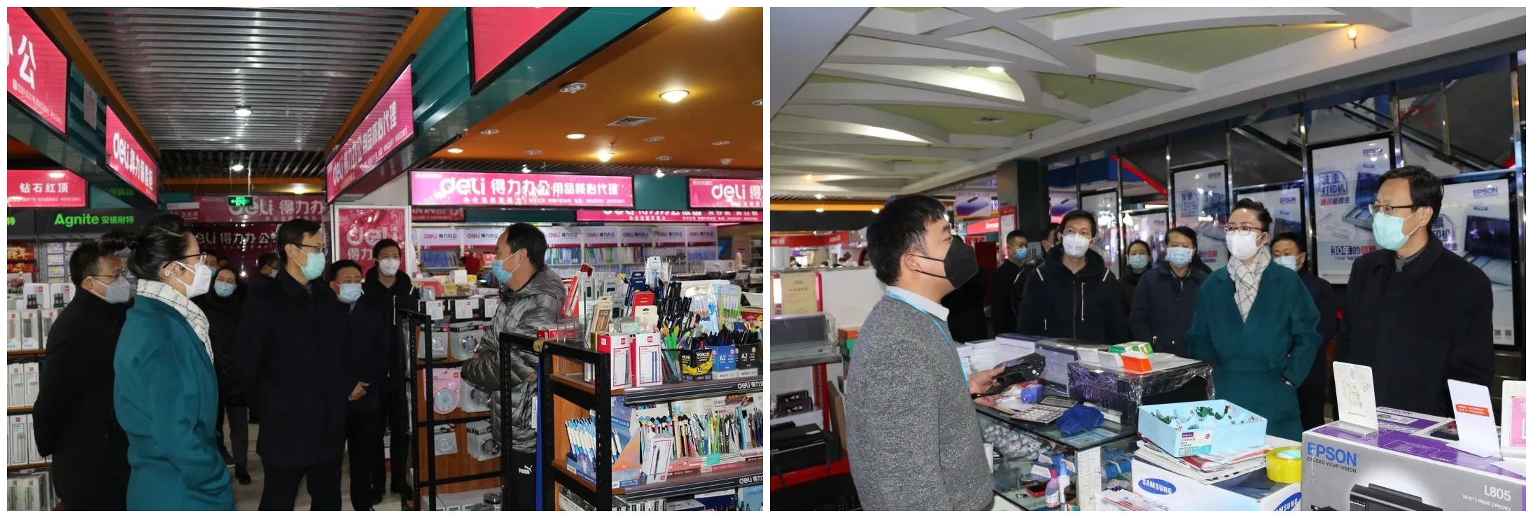 微信圖片_20200316134233.jpg 微信圖片_20200316134233.jpg