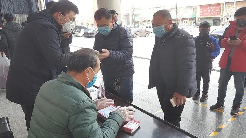 微信圖片_20200316140604.jpg 微信圖片_20200316140604.jpg