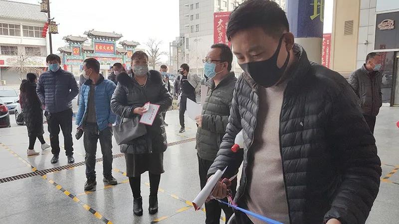 微信圖片_20200316140609.jpg 微信圖片_20200316140609.jpg