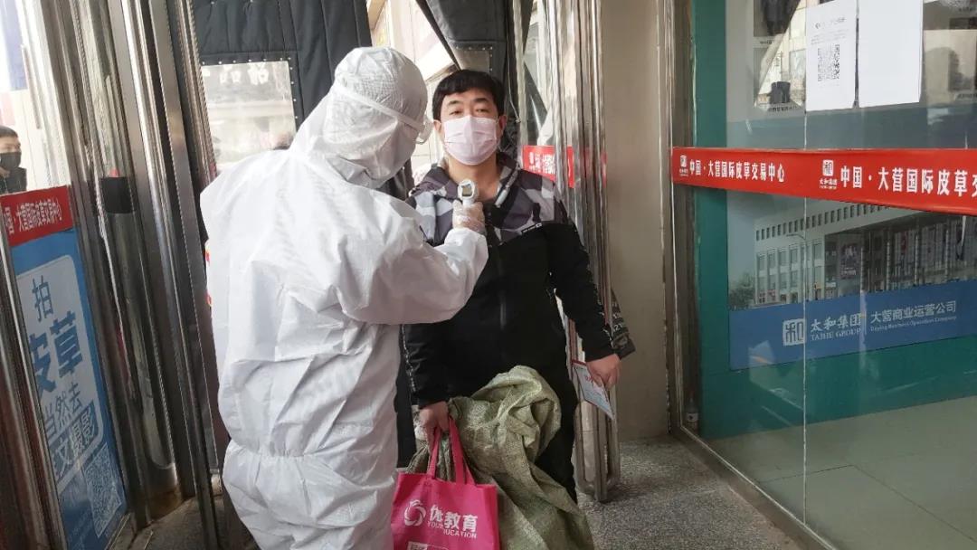 微信圖片_20200316140612.jpg 微信圖片_20200316140612.jpg