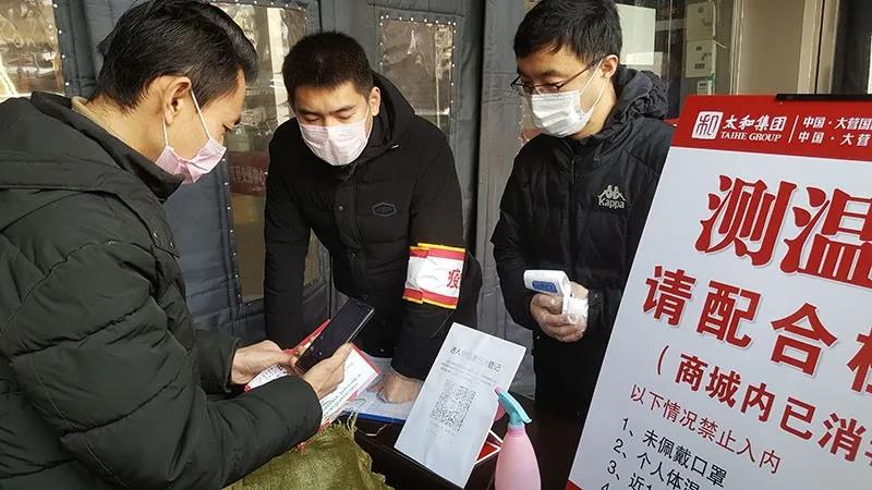 微信圖片_20200316140613.jpg 微信圖片_20200316140613.jpg