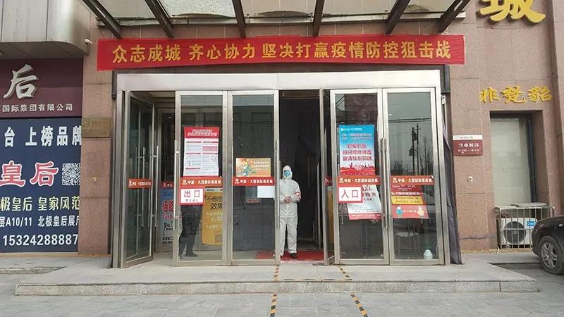 微信圖片_20200316140616.jpg 微信圖片_20200316140616.jpg