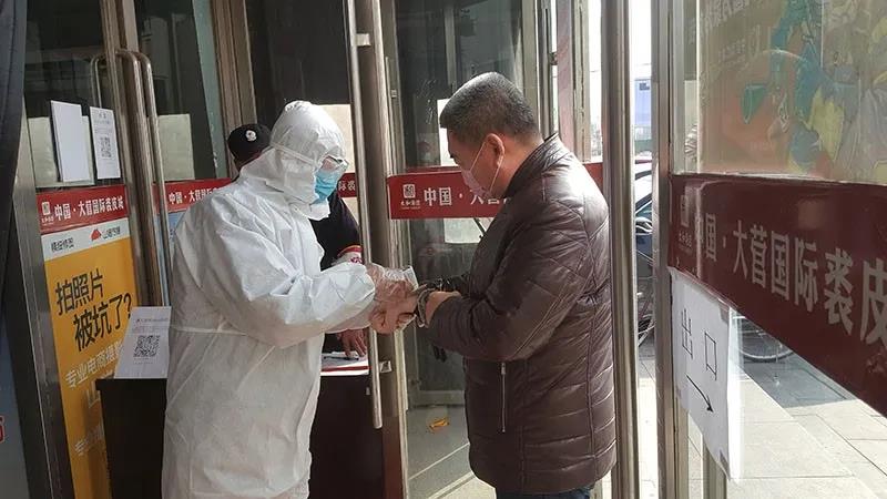 微信圖片_20200316140618.jpg 微信圖片_20200316140618.jpg