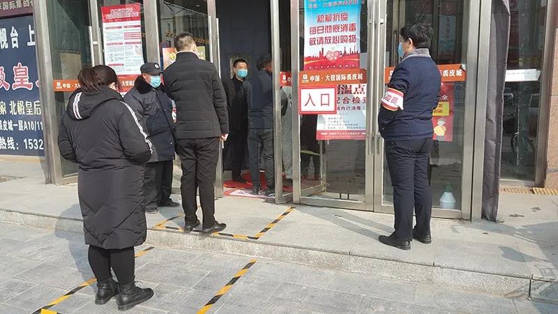 微信圖片_20200316140620.jpg 微信圖片_20200316140620.jpg