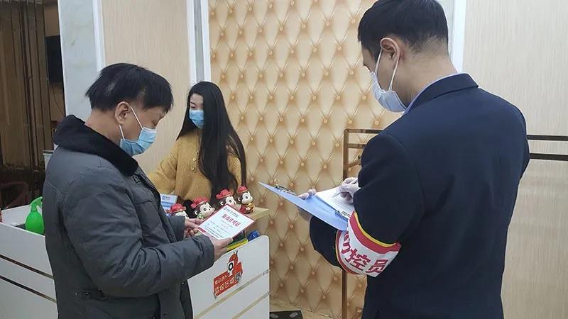 微信圖片_20200316140622.jpg 微信圖片_20200316140622.jpg