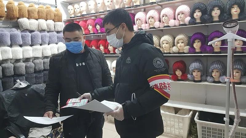 微信圖片_20200316140626.jpg 微信圖片_20200316140626.jpg