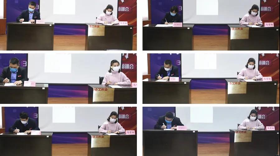 微信圖片_20200316162118.jpg 微信圖片_20200316162118.jpg