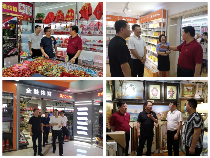 微信截圖_20201209135031.png 微信截圖_20201209135031.png