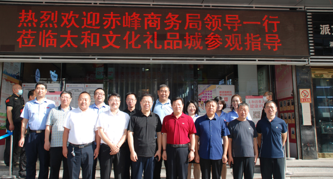 微信圖片_20201209135044.png 微信圖片_20201209135044.png