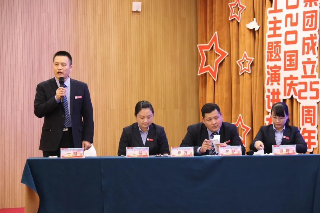 微信圖片_20201209143447.jpg 微信圖片_20201209143447.jpg