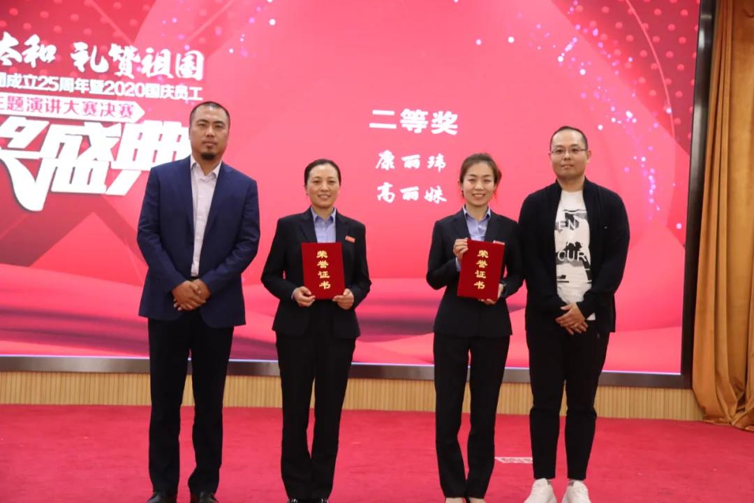 微信圖片_20201209143515.jpg 微信圖片_20201209143515.jpg