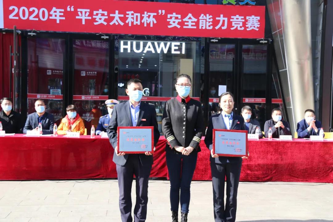 微信圖片_20201209154405.jpg 微信圖片_20201209154405.jpg