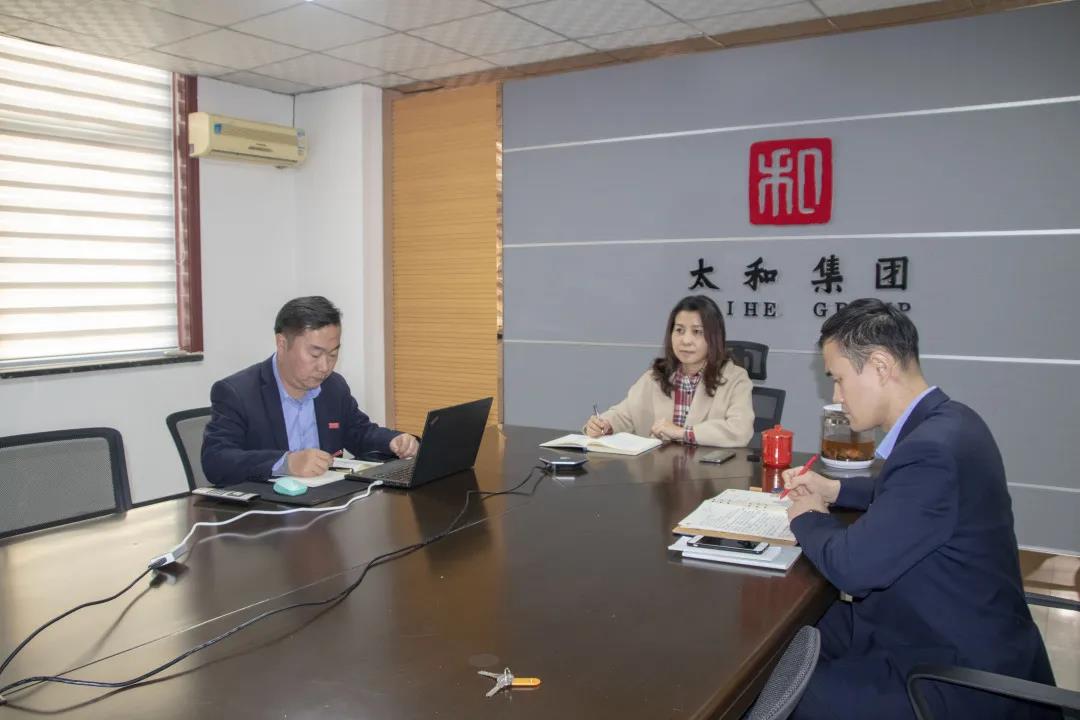 微信圖片_20201209160449.jpg 微信圖片_20201209160449.jpg