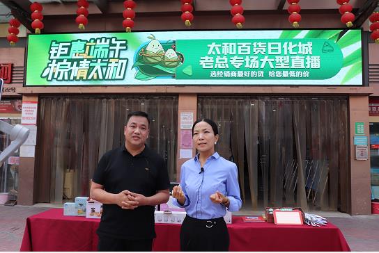 微信截圖_20210629084614.jpg 微信截圖_20210629084614.jpg