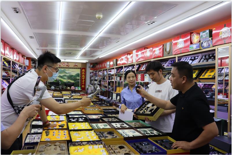 微信截圖_20210629084654.jpg 微信截圖_20210629084654.jpg