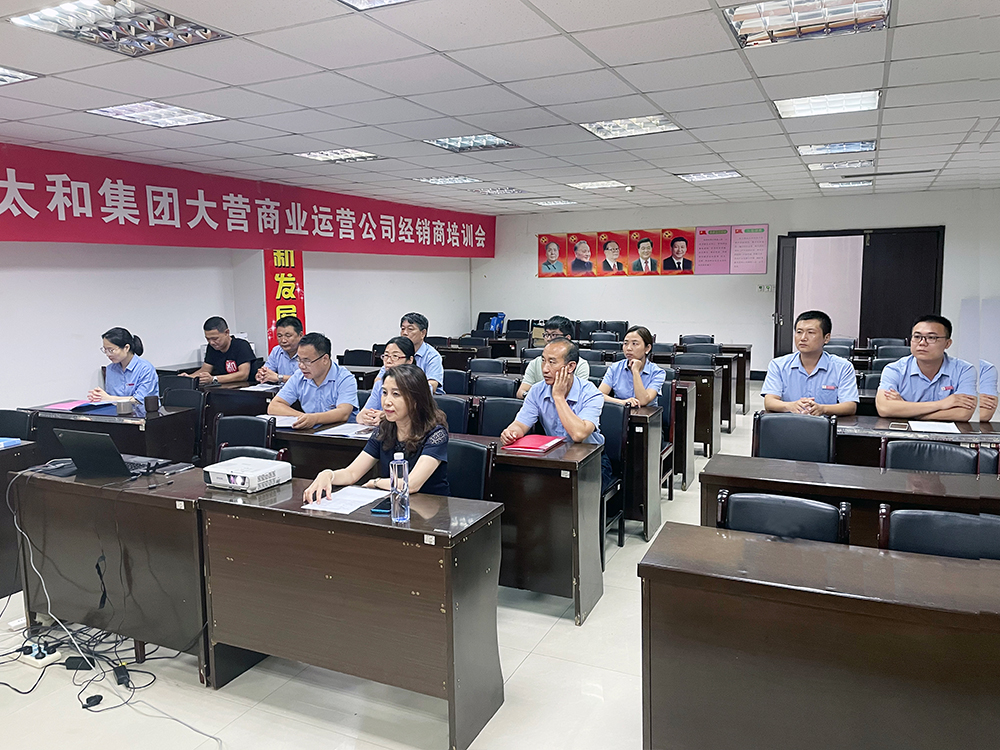 微信圖片_202107201717252.jpg 微信圖片_202107201717252.jpg