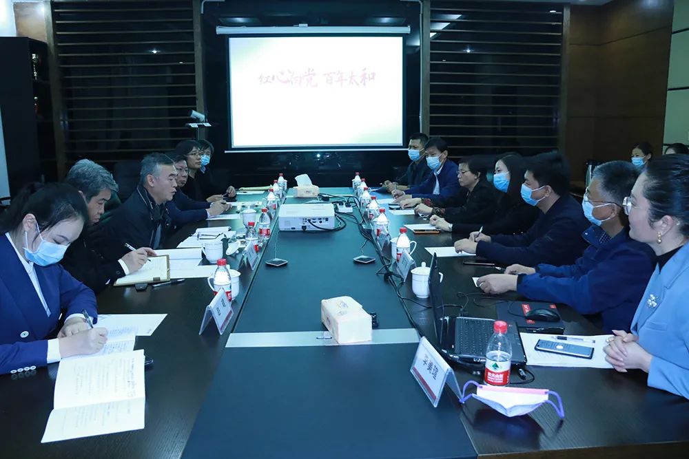 微信圖片_20211026094139.jpg 微信圖片_20211026094139.jpg