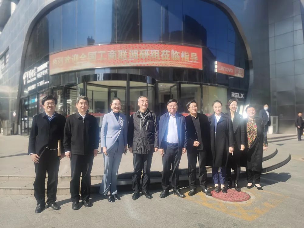 微信圖片_20211026094156.jpg 微信圖片_20211026094156.jpg